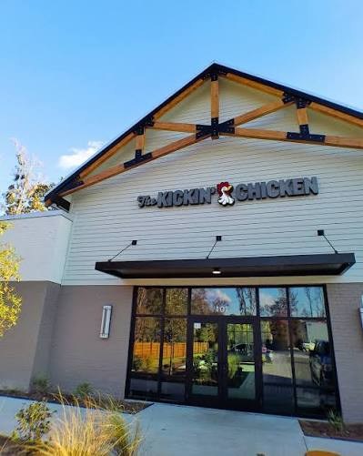 The Kickin’ Chicken storefront at Hunt Club Village